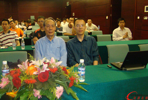 ЇԴWίTϯVώICTresearchԃ˾