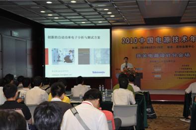 ̩˿ƼAυ^(q)Na(chn)Ʒ͑(jng)ę(qun)v