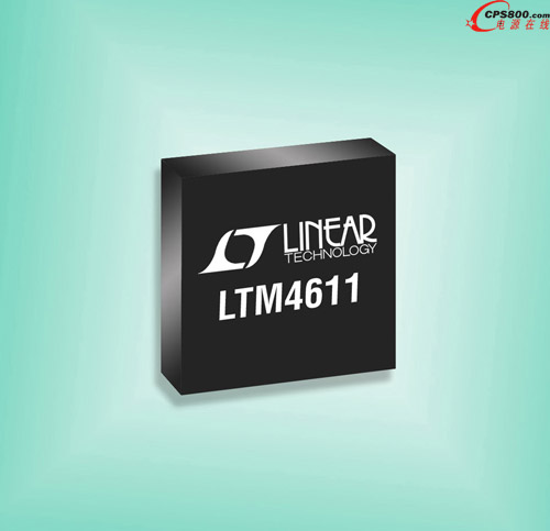 微型模塊負載點穩壓器LTM4611