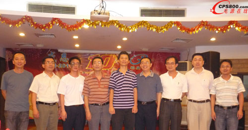 深圳科奧信電源技術有限公司