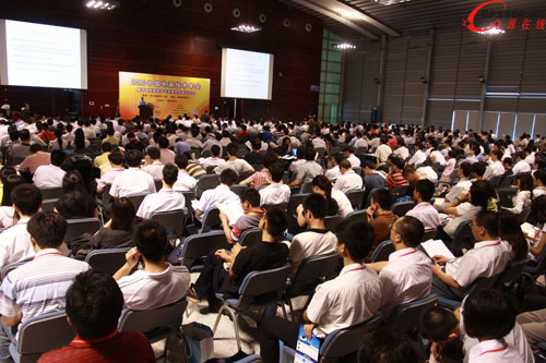 2010中國電源技術年會