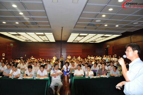 2010中國電源技術年會分會場