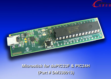 Microchip推出全新開發板  實現16位單片機和DSC設計