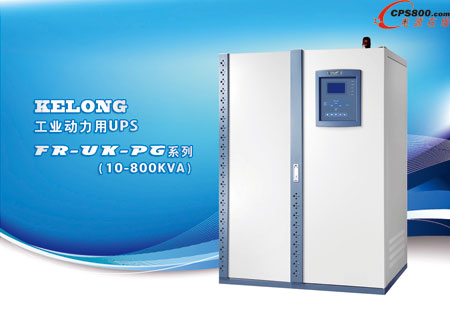 RܹI(y)O(sh)AʢI(y)(dng)UPS