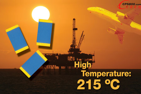 Vishay推出業內最耐熱的薄膜貼片電阻