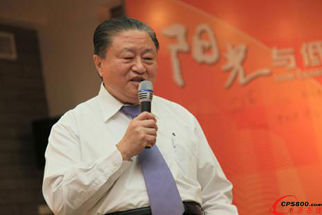 2011_(ti)_(d)(gu)H̫(yng)ܽO(sh)Ӌ(j)(jng)ِھʽ(dng)