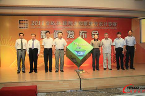 2011_(ti)_(d)(gu)H̫(yng)ܽO(sh)Ӌ(j)(jng)ِxʽ(hu)(chng)