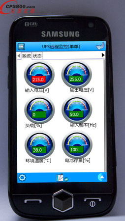PCM UPSoẖO(jin)ؼg(sh)