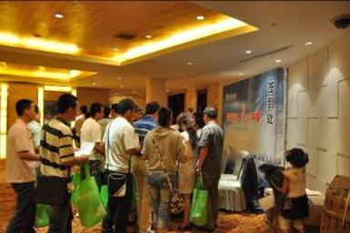 絡繹不絕的簽到