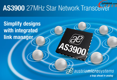 奧地利微電子推出低功耗FSK收發(fā)器AS3900