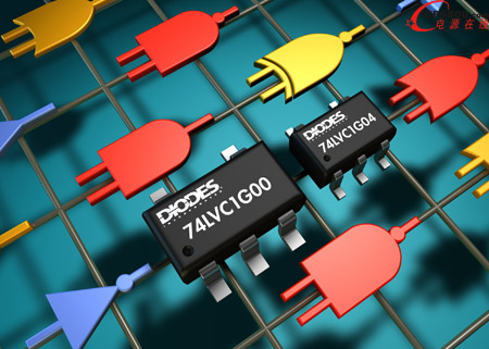 Diodes 推出全新邏輯產(chǎn)品性能超越業(yè)界標(biāo)準(zhǔn)器件