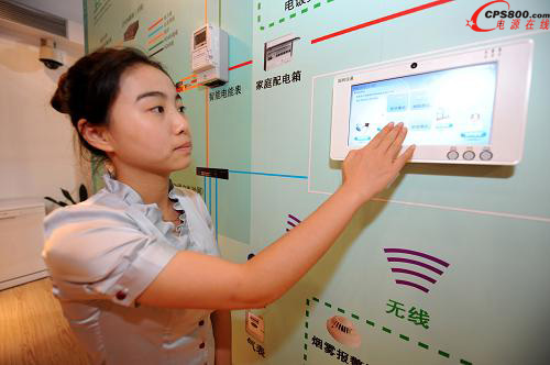 vTλڟoa^WչʾʾWgܼͥϵy