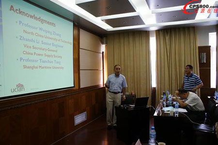 ӢJavad Yazdaniʿo҂һǳӵv