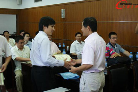 ƽڞ酢ްČWTClЇԴWC