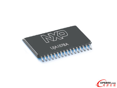 恩智浦下一代系統(tǒng)基礎(chǔ)芯片滿足全球汽車OEM廠商嚴(yán)格的EMC要求