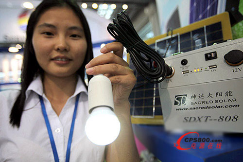 第六屆中國國際太陽能光伏展覽會在深圳盛大召開