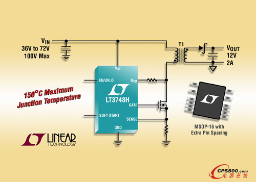 100V 隔離型反激式 DC/DC 控制器  可在高達 150°C 工作