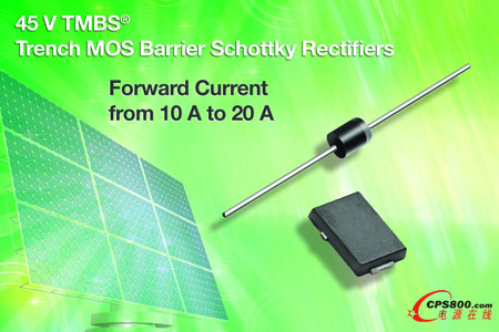 Vishay推出針對太陽能應用的4款肖特基整流器