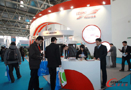 國際石化展 科華恒盛展示高效節能創新動力