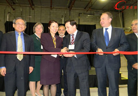 開(kāi)業(yè)典禮剪彩儀式