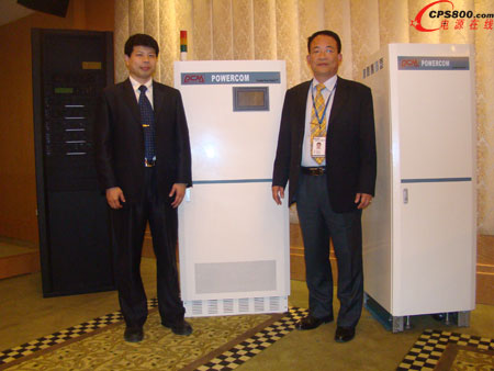 PCMFUPSԴIЇ^ΗcAυ^VxӍꐁңӰ