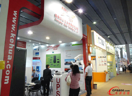 科華恒盛亮相廣交會,綠色產品彰顯智慧電力