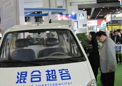 政策市場雙推動  超級電容器產業進入利好時代