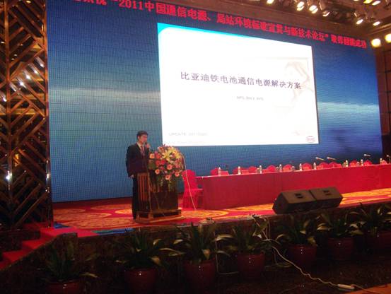 ȁό־c(hu)ˆTBȁͨԴa(chn)Ʒ