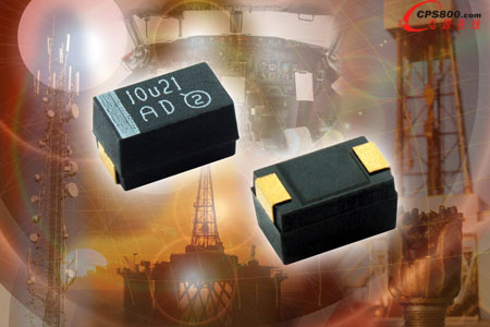 Vishay推出新款高可靠性貼片式電容器
