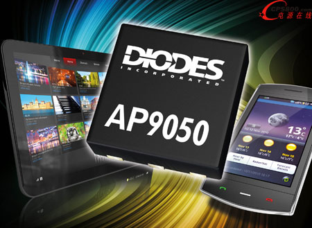 Diodes���o�ӿڞ��Դ����IC�ṩ���Ʊ���