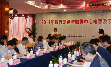 A2011yоW(wng)c(din)c(sh)(j)Դ(ji)ܼg(sh)ӑ