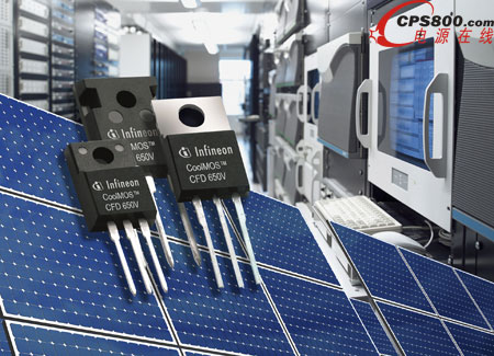 英飛凌推出集成快速體二極管的650V CoolMOS™ CFD2產(chǎn)品