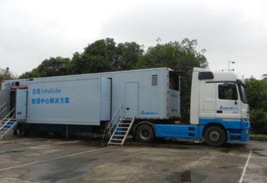 臺達InfraSuite展車來到柳鋼集團