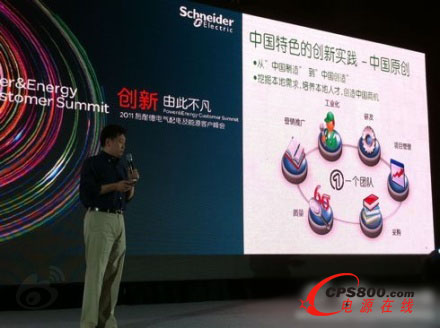 ʩ͵늚Ї늼ԴIԴԄӻIտOP