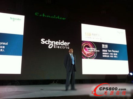 ʩ͵늚ЇáԴIЇؓ؟Yann Reynaud Ŷ