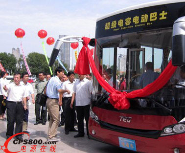 新型動力電源“高能鎳碳超級電容器”在天津研制成功