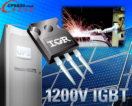 IR Ƴɿĳ 1200 V IGBT