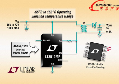 無光耦合器的100V隔離型單片反激式穩(wěn)壓器