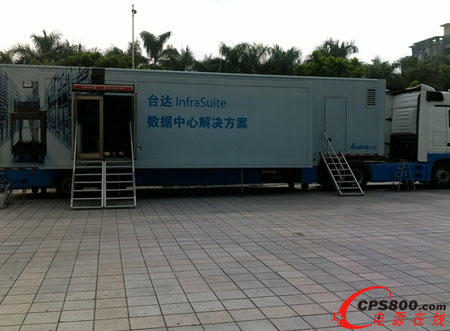 臺達InfraSuite展車來到珠海