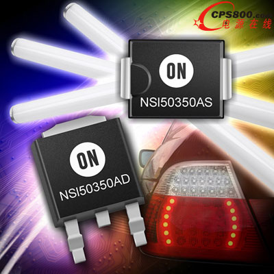 安森美半導體擴充針對1.0 W LED照明應用的恒流穩流器陣容