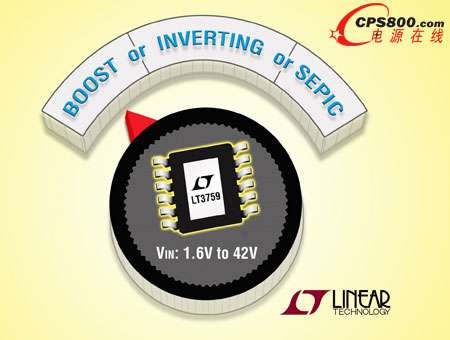 DC/DC 控制器提供正或負的穩定電壓