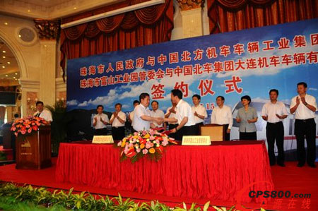 Ї܇100%͵ذ܉늄܇Ŀ麣