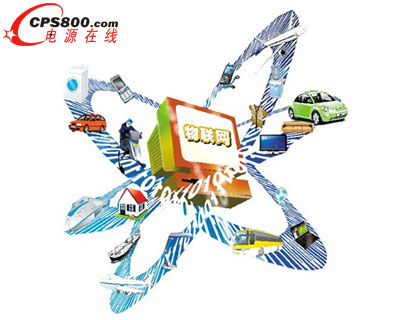 全球信息技術經歷深刻變革 物聯網應用探索逐漸走深