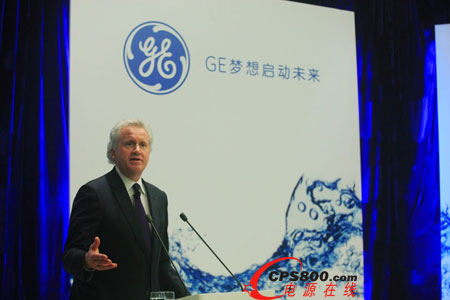 新能源市場利好 通用電氣加速布局風光電產業