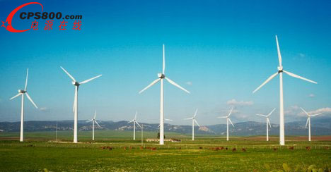 風(fēng)電發(fā)展戰(zhàn)略目標(biāo)初定 2050年風(fēng)電累計(jì)投資將達(dá)12萬億