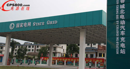 ���վ�������������50%