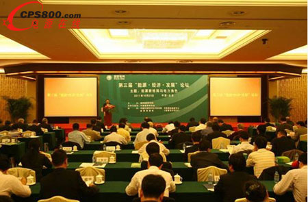 電力成能源的核心 特高壓建設(shè)加速