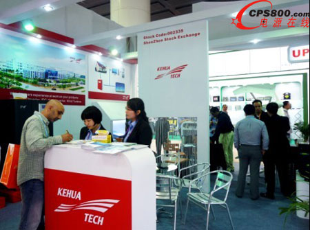 科華恒盛海外市場加強拓展力度 實現業績持續增長