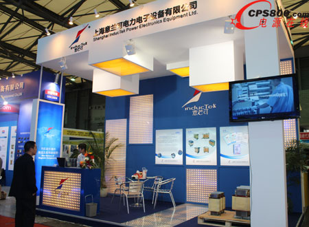 上海意蘭可電力電子設備有限公司