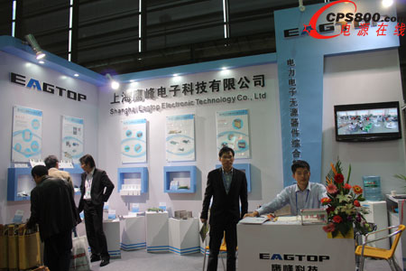 上海鷹峰電子科技有限公司